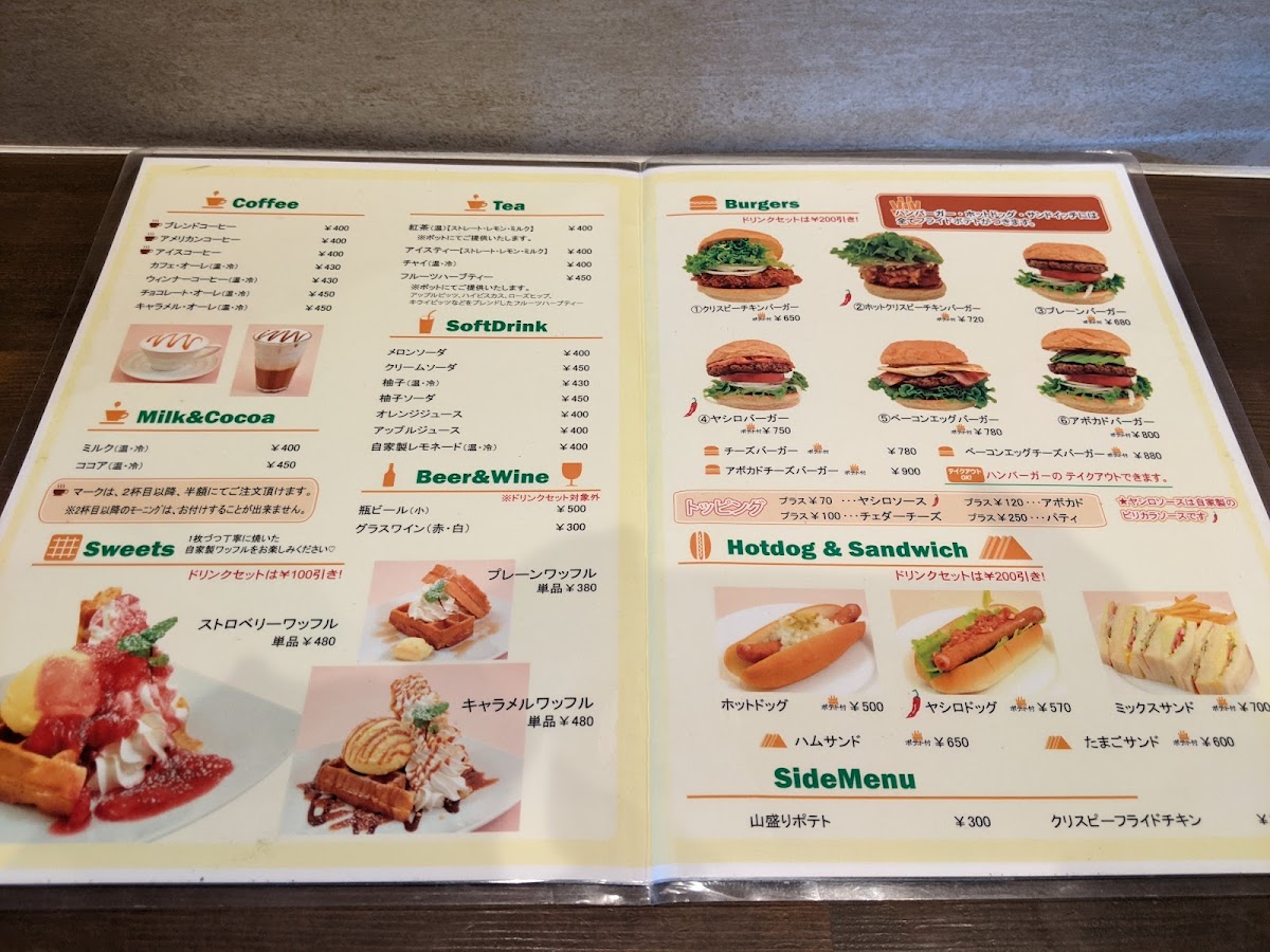 Yashiro Coffee and Cafe - 9