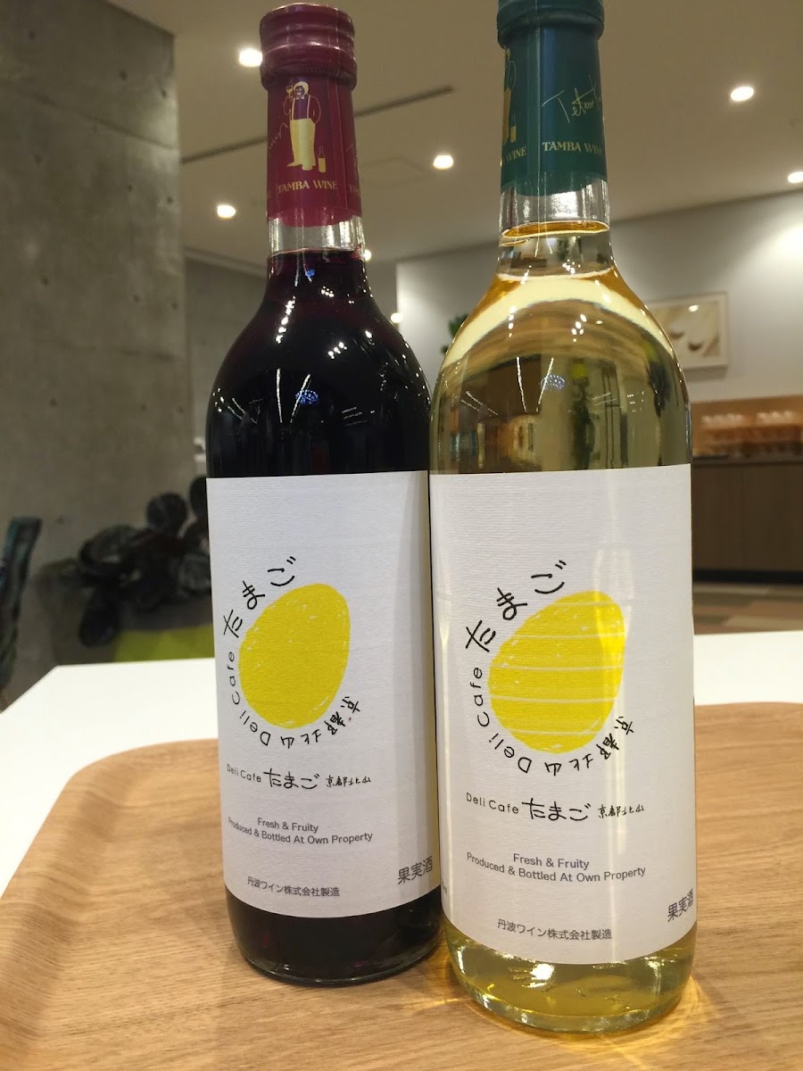 Deli Cafe Tamago Kyoto Kitayama - 7