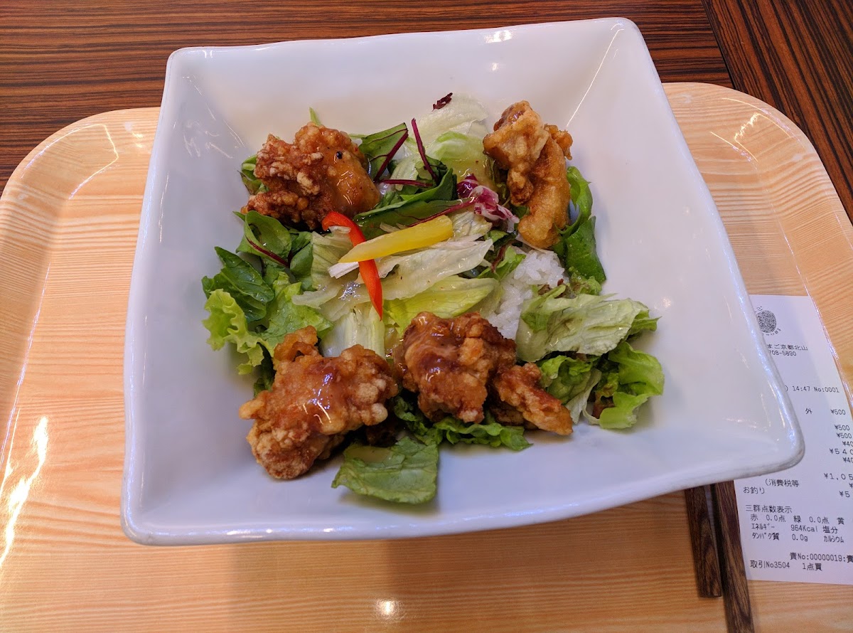 Deli Cafe Tamago Kyoto Kitayama - 8