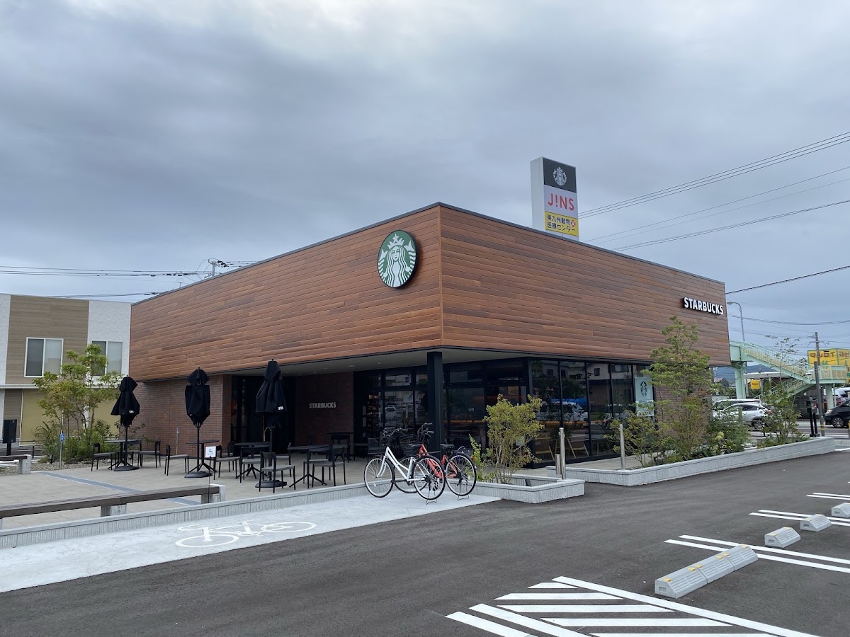 Starbucks Coffee - Nobeoka Showa-machi