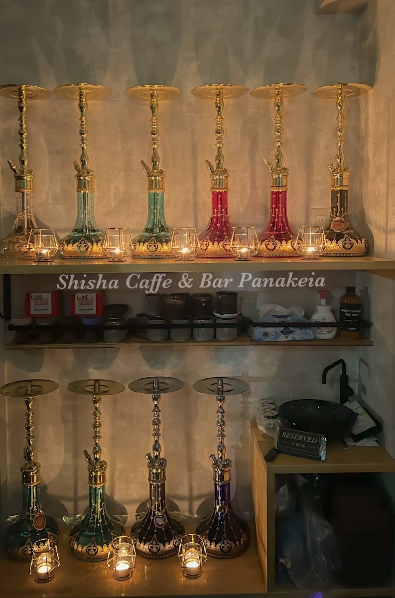 Shisha Cafe & Bar Panakeia