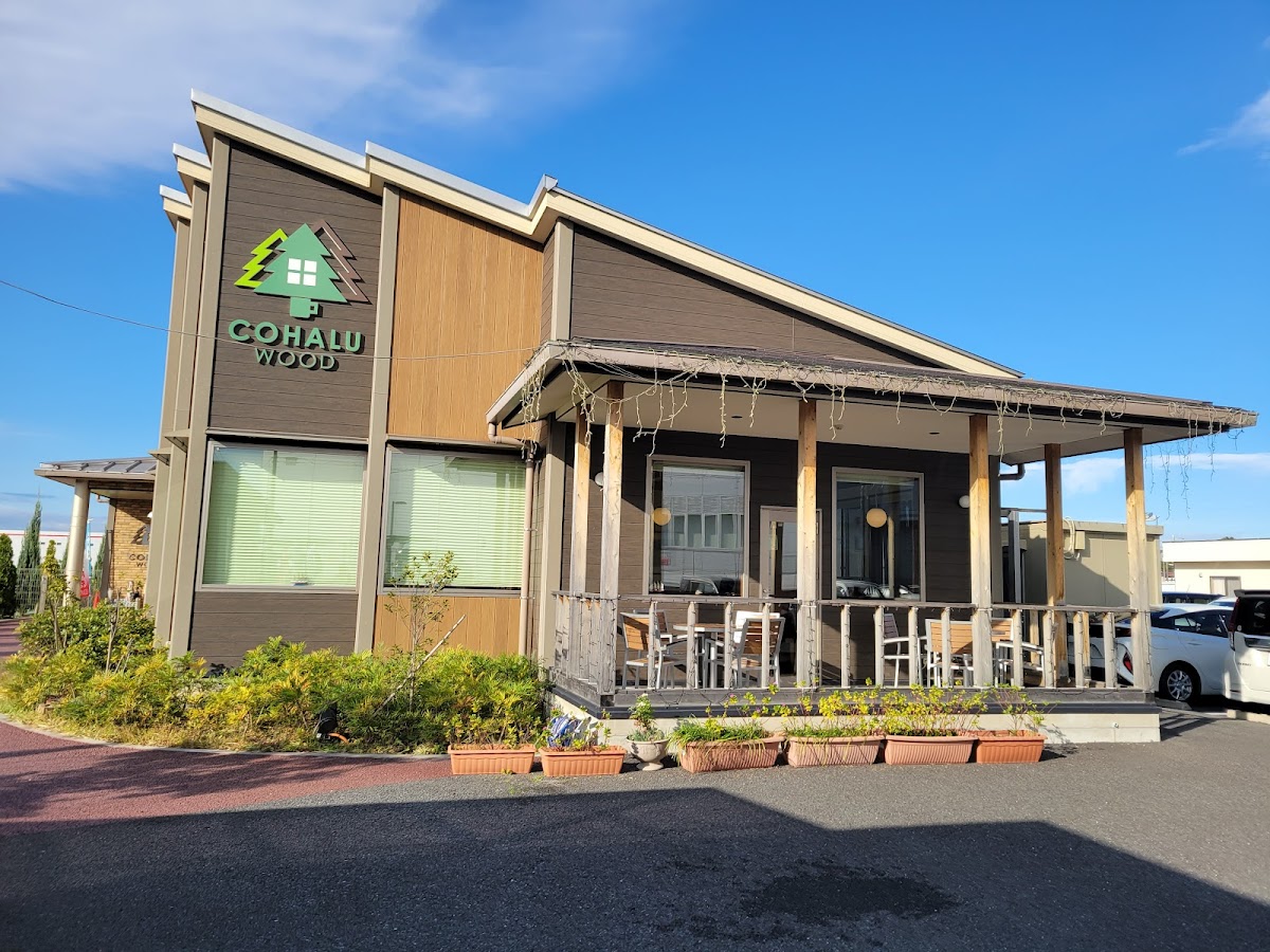 COHALU WOOD
