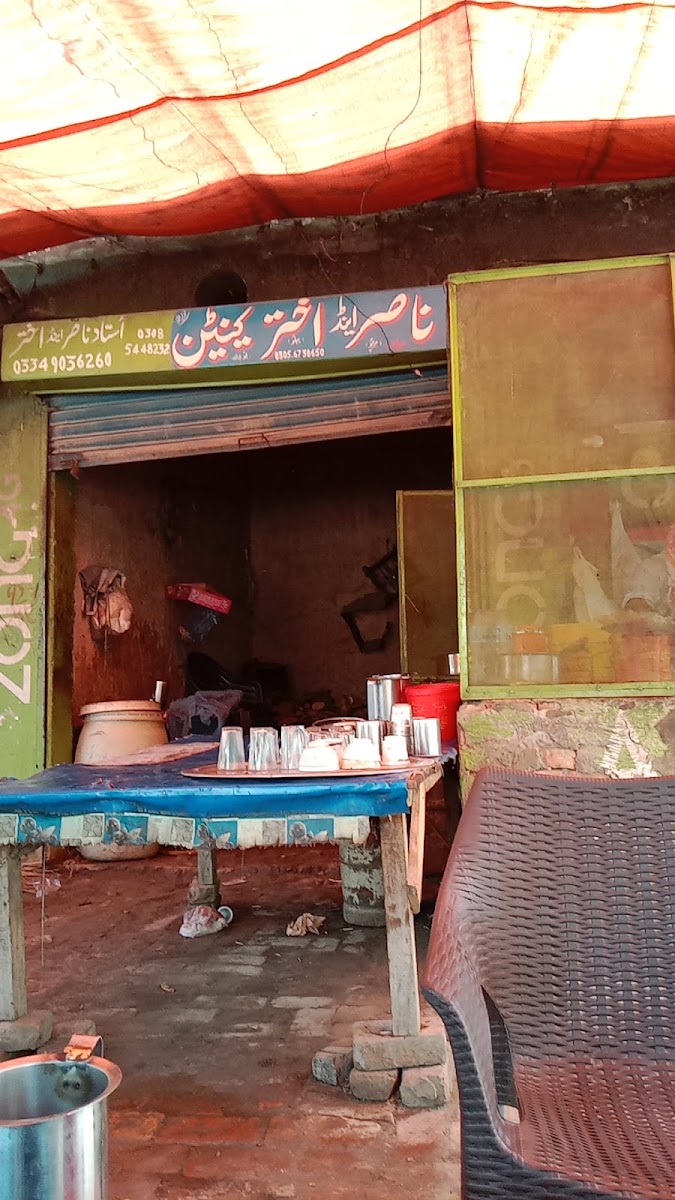 Khan Canteen and Restaurant