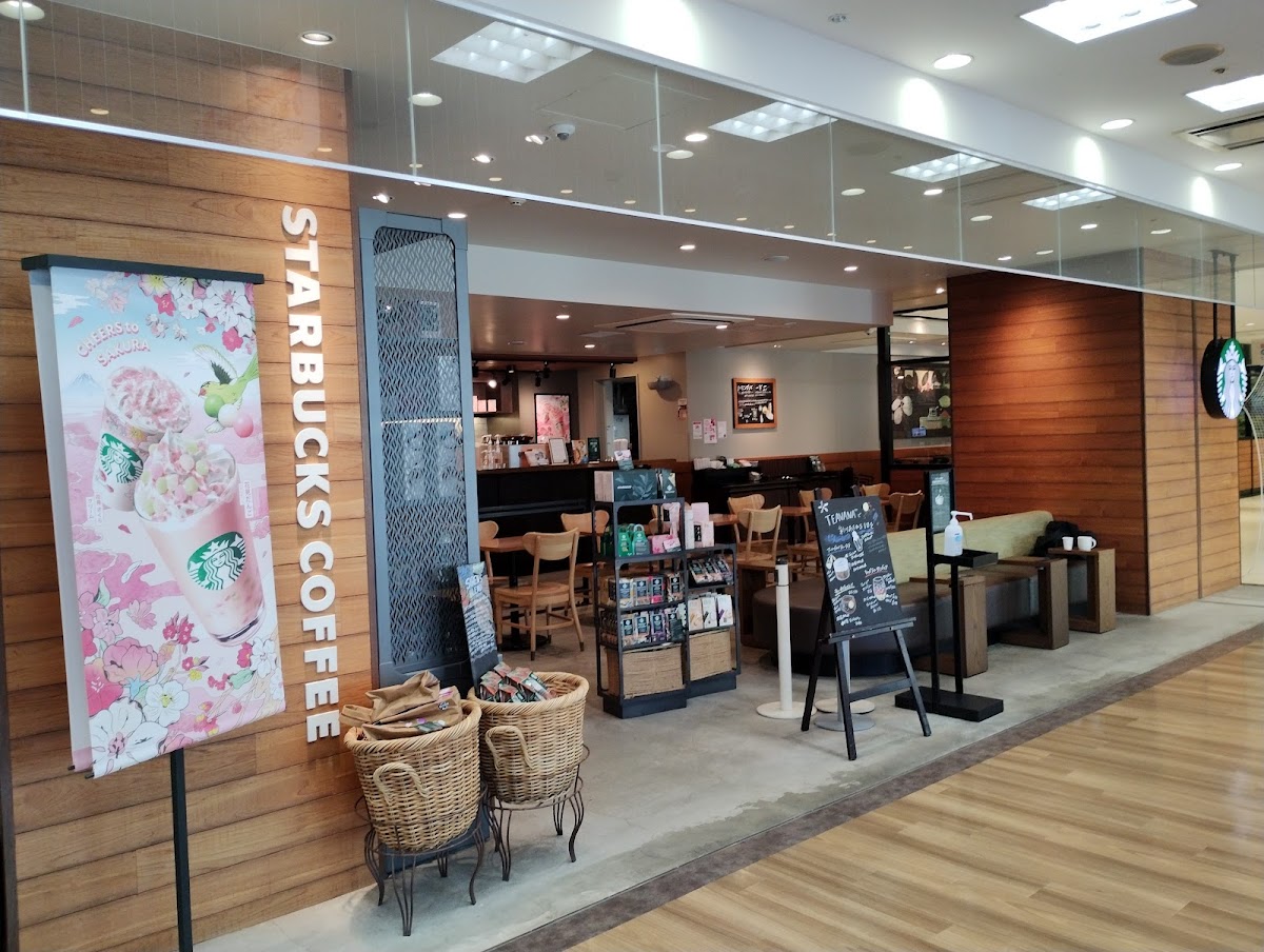 Starbucks Coffee - Sumiyoshi Liv