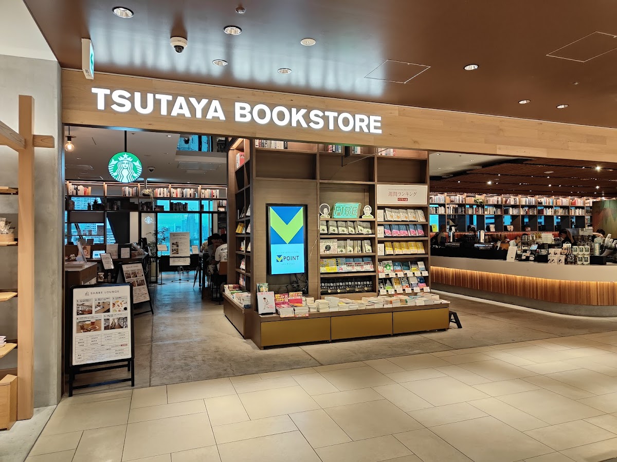 Starbucks Coffee - Tsutaya Bookstore Shibuya Scramble Square