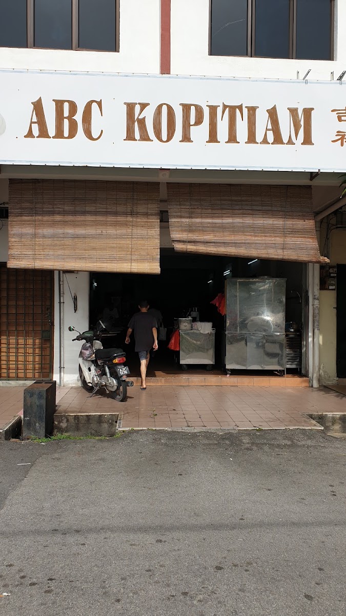 ABC Kopitiam