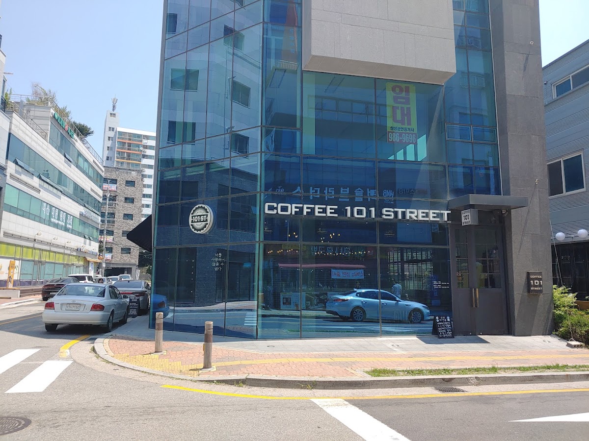 coffee 101 street