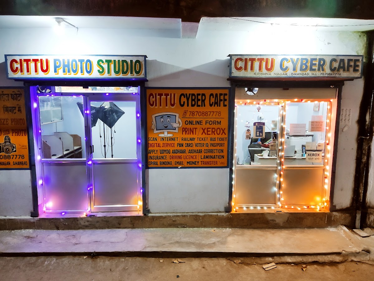 CITTU CYBER CAFE
