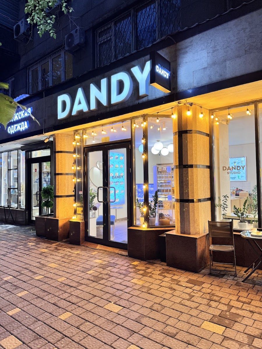 Dandy Pastry Studio