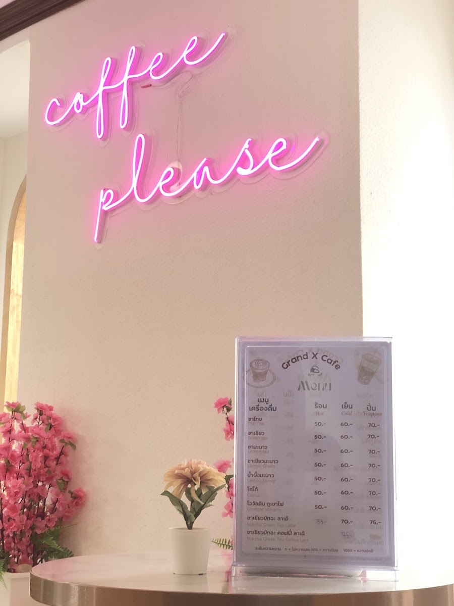 Grand X Cafe แกรนด์ คาเฟ่ - 4