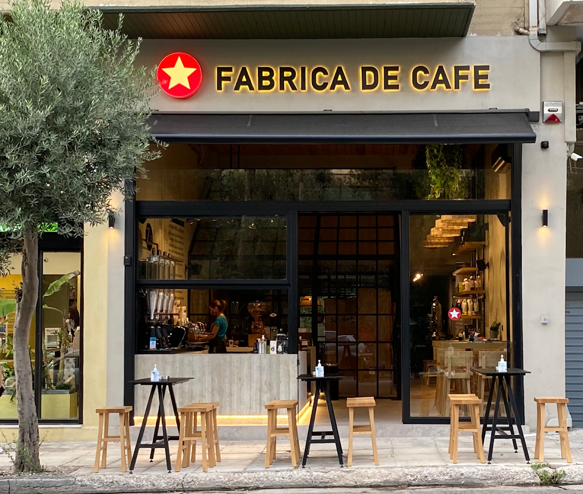 Fabrica de Cafe