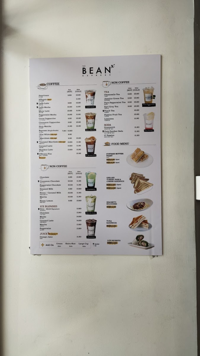 THE BEAN EXPRESS (Gaya Street) - 1