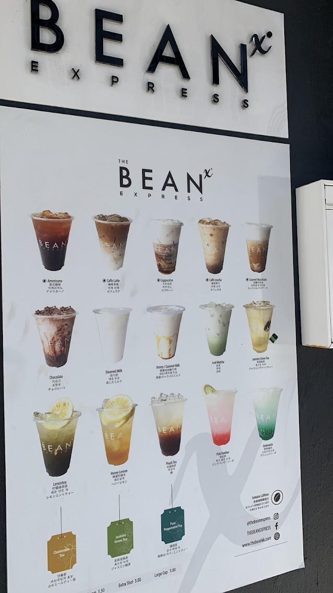 THE BEAN EXPRESS (Gaya Street) - 3