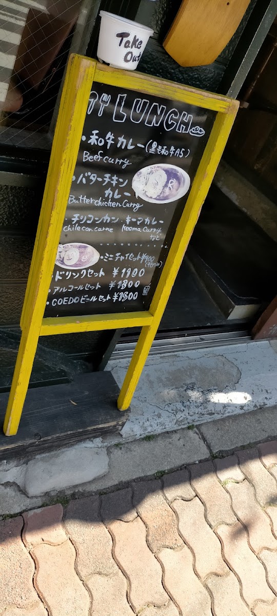 Rerere no Record - 10