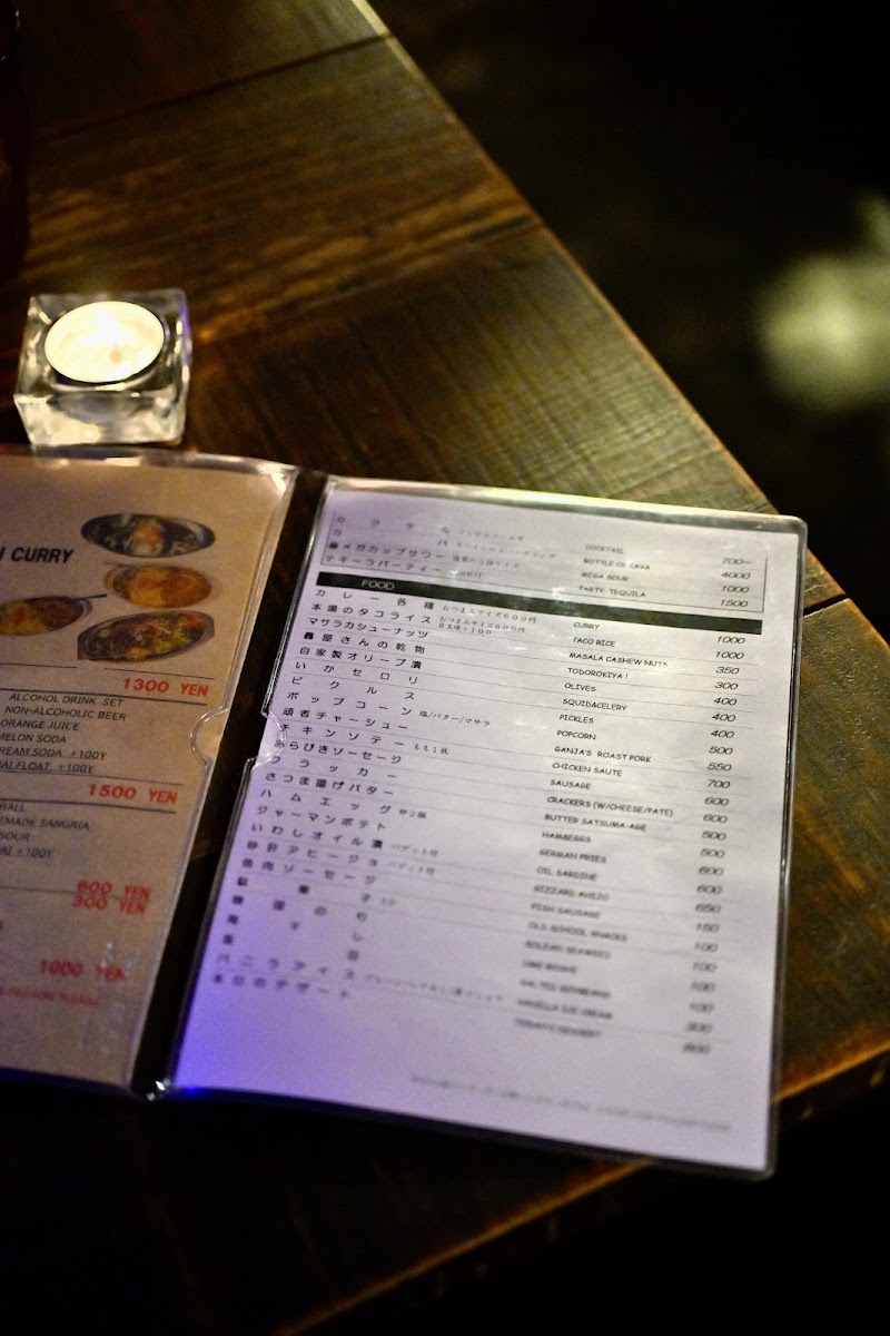 Rerere no Record - 6