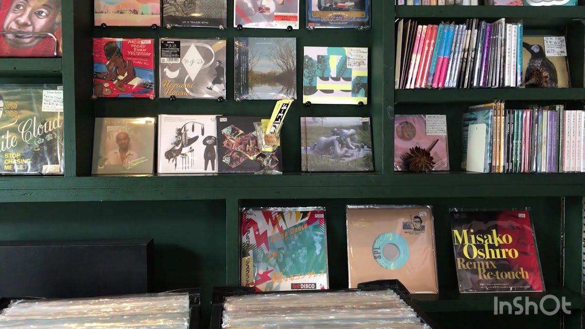 Rerere no Record - 2