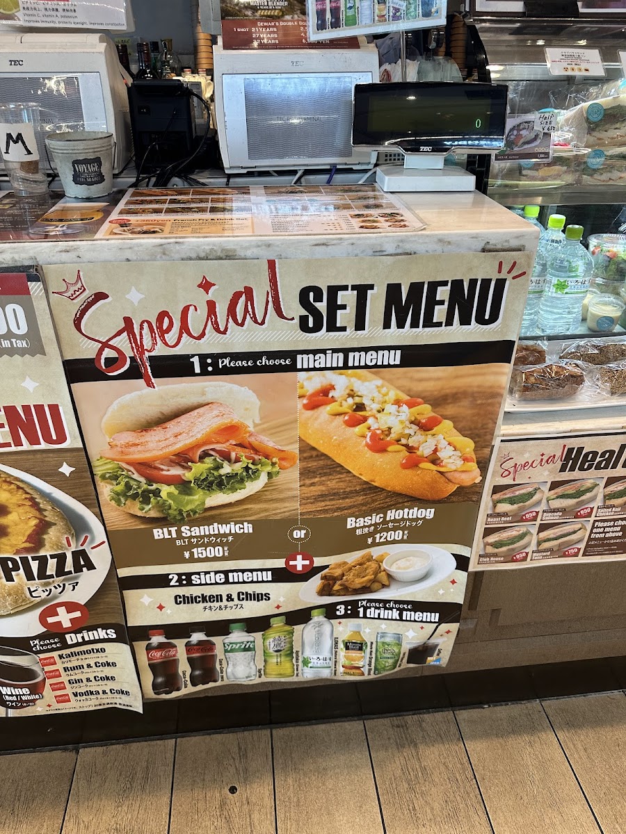 Cafe&Bar RAGE Tokyo Sky Kitchen - 6