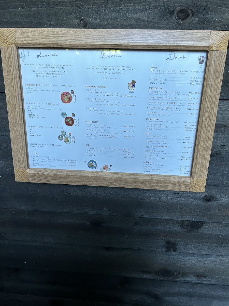 +h café kamakura / アッシュカフェカマクラ - 10