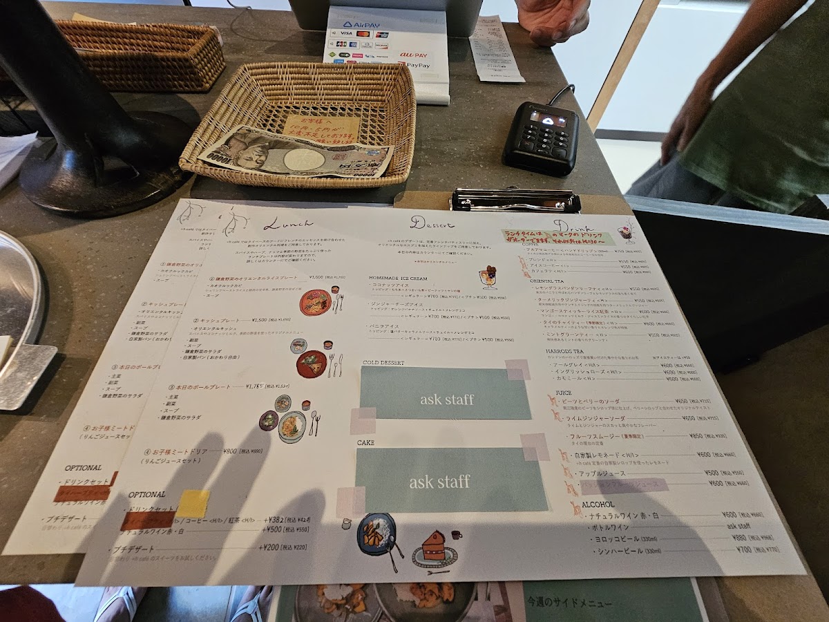 +h café kamakura / アッシュカフェカマクラ - 4