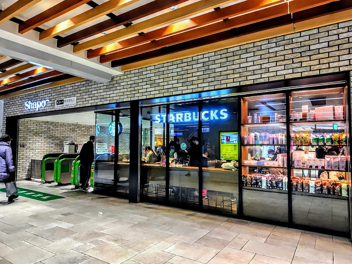 Starbucks Coffee - Shapo Ichikawa