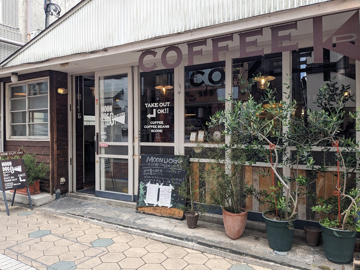 MOON DOGG espresso roasters Union Dori