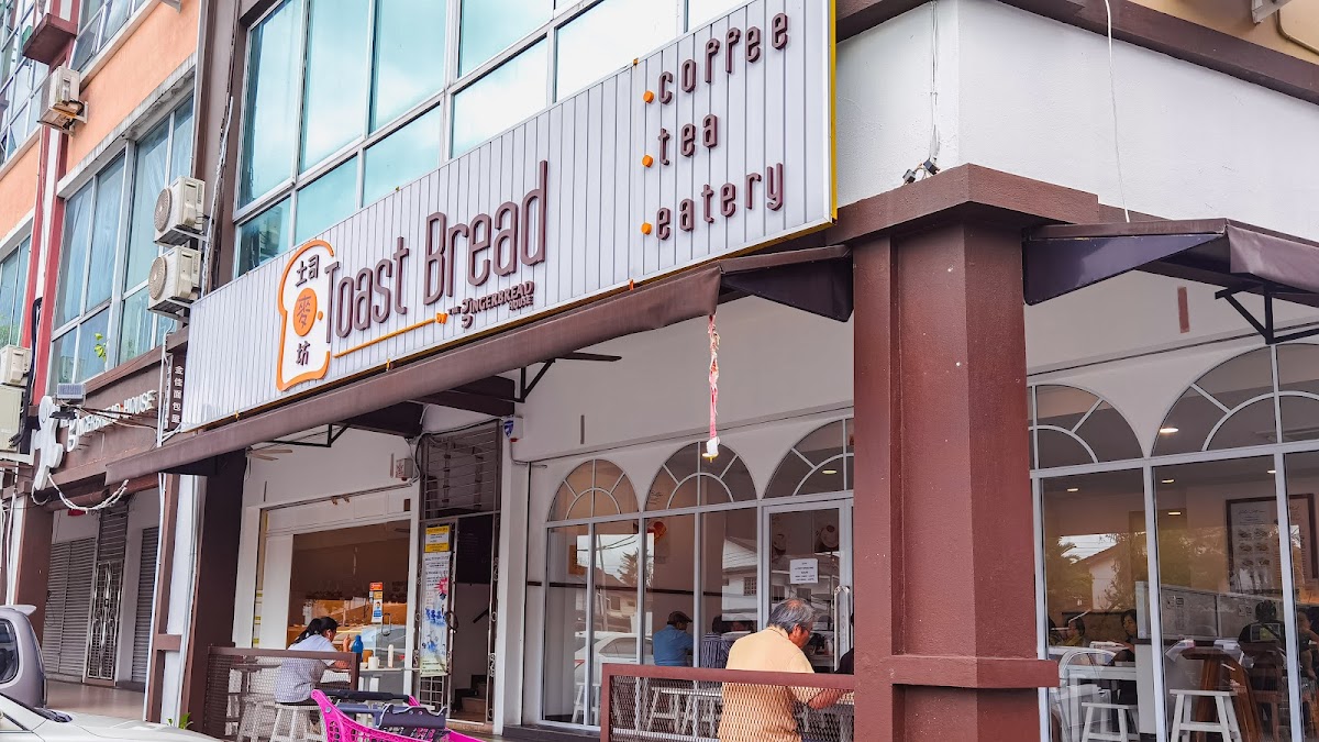 Toast Bread Cafe