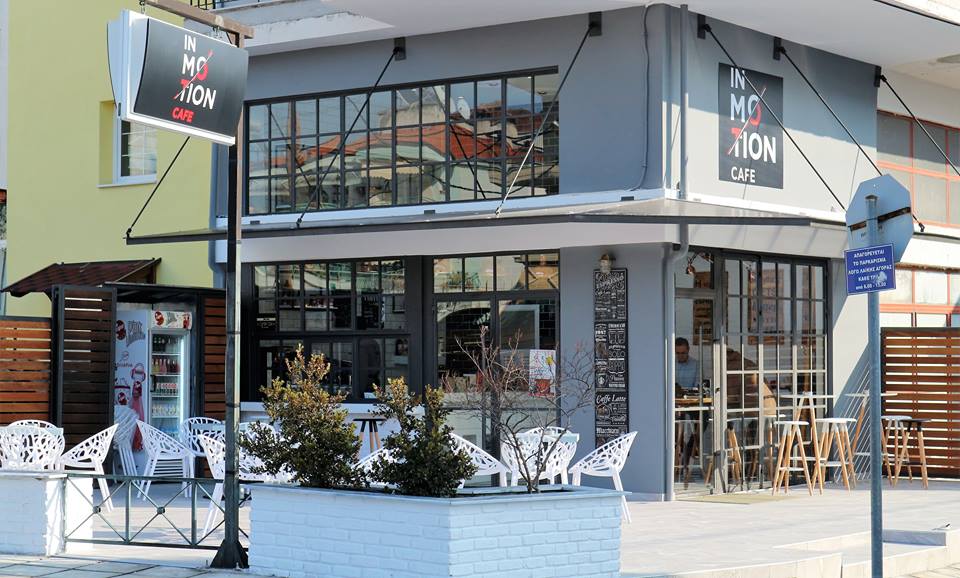 InMotion Cafe