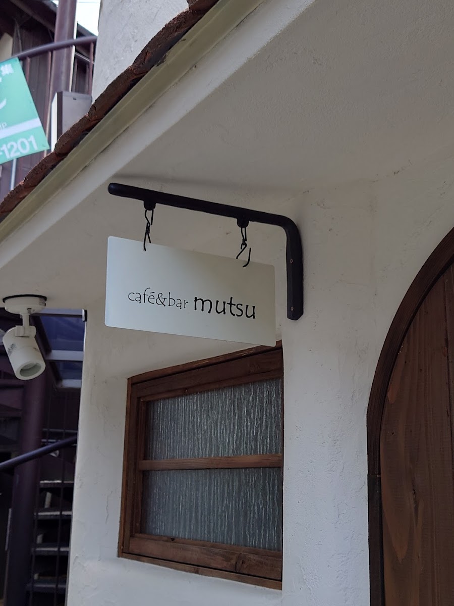 cafe & bar mutsu