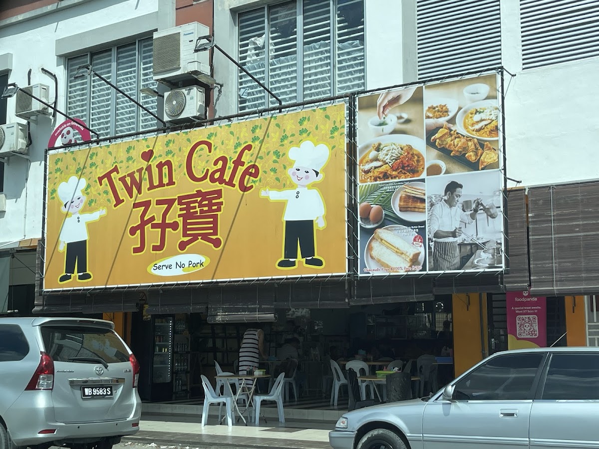 Twin Cafe 孖宝饮食店@ D'PERDANA Square