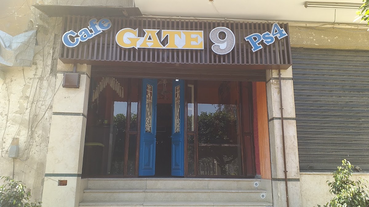Cafe GATE 9