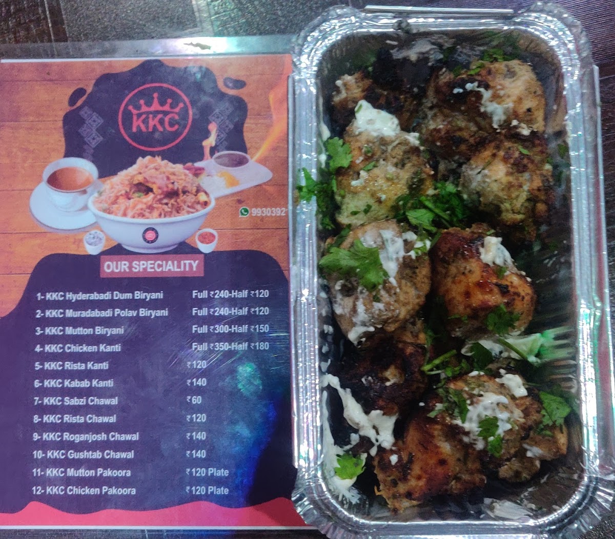 KKC KITCHEN KING'S CAFE - 1