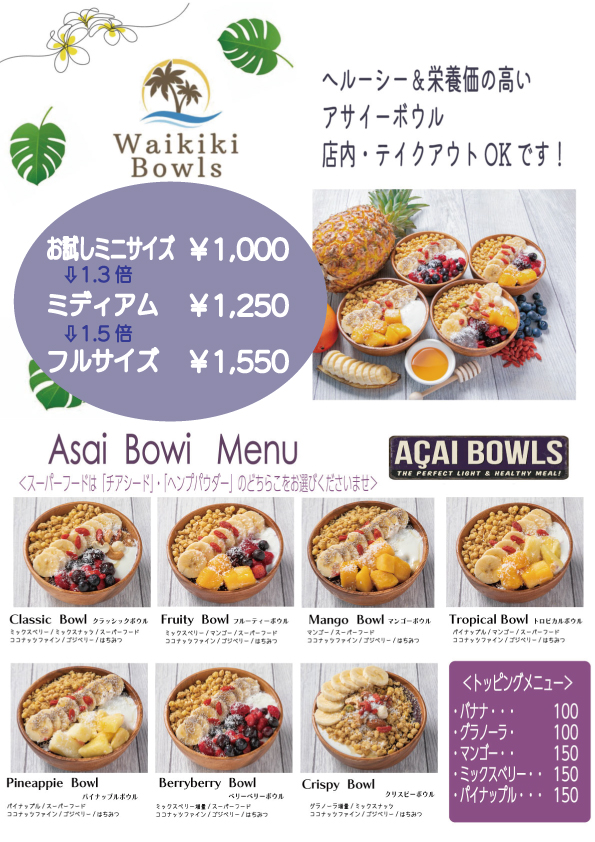 Oeuf Cafe KANNONJI - 4