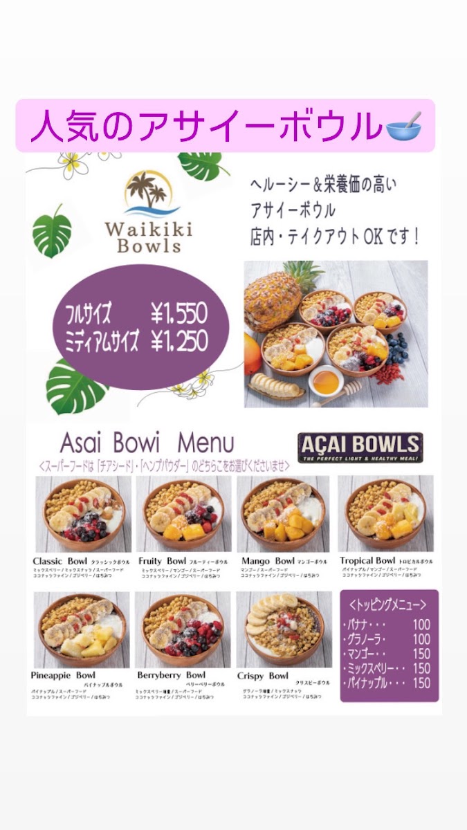 Oeuf Cafe KANNONJI - 8