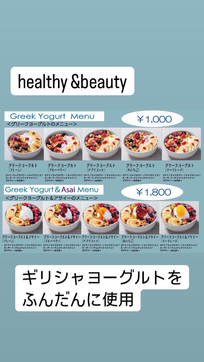 Oeuf Cafe KANNONJI - 9