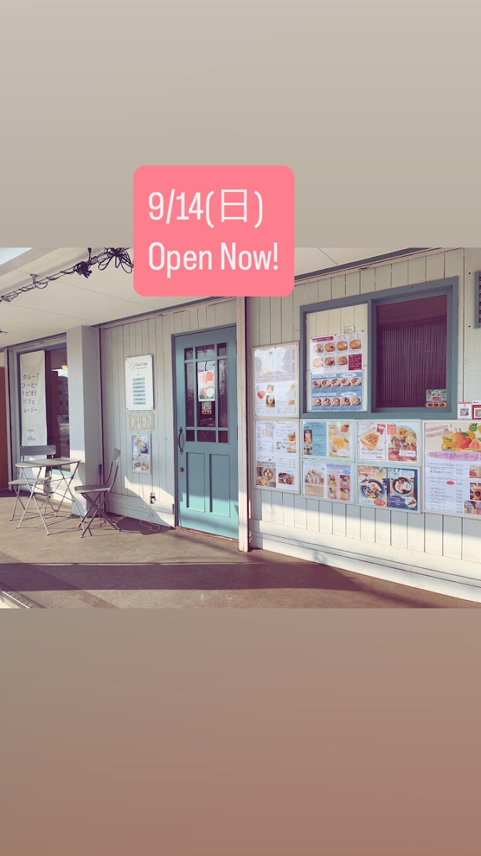 Oeuf Cafe KANNONJI - 3