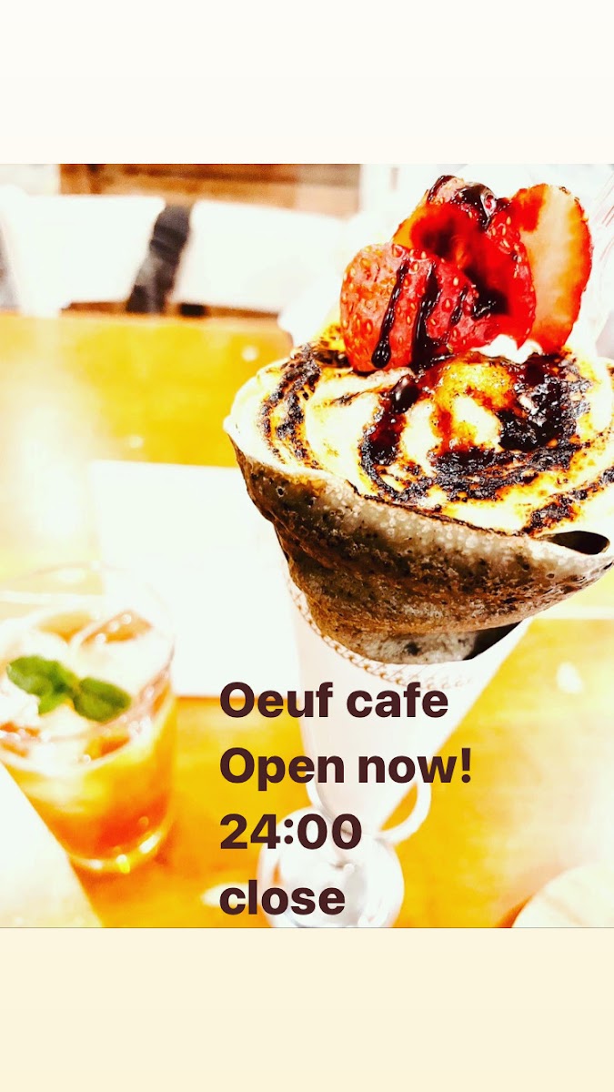 Oeuf Cafe KANNONJI - 5