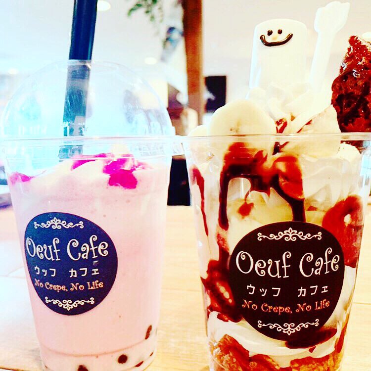 Oeuf Cafe KANNONJI - 7