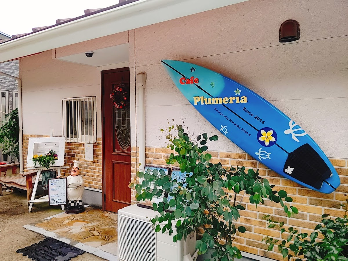 Café Plumeria