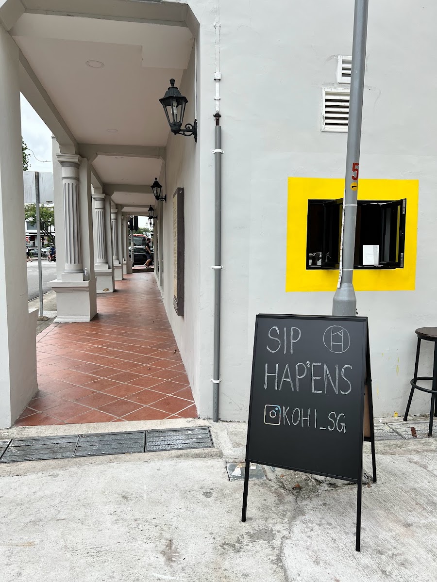 Kōhī Roastery & Coffee Bar