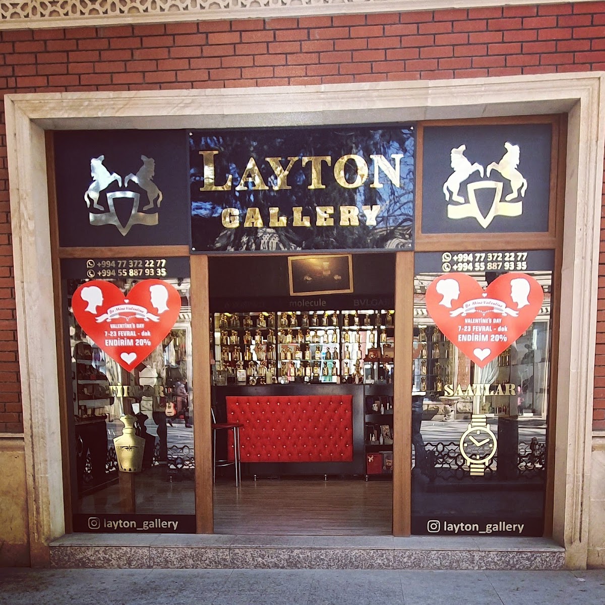 Cavadxan Küçəsi Çayçı