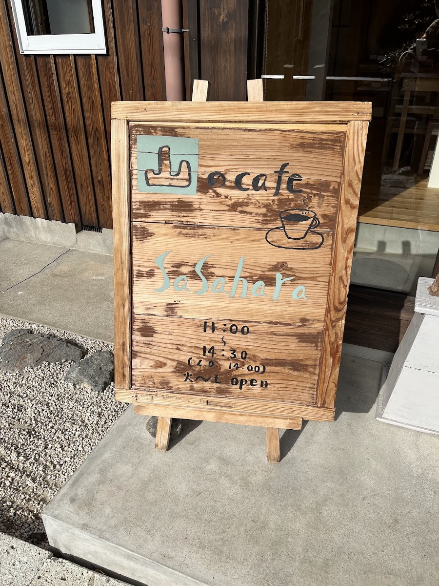山のcafe sasahara - 4