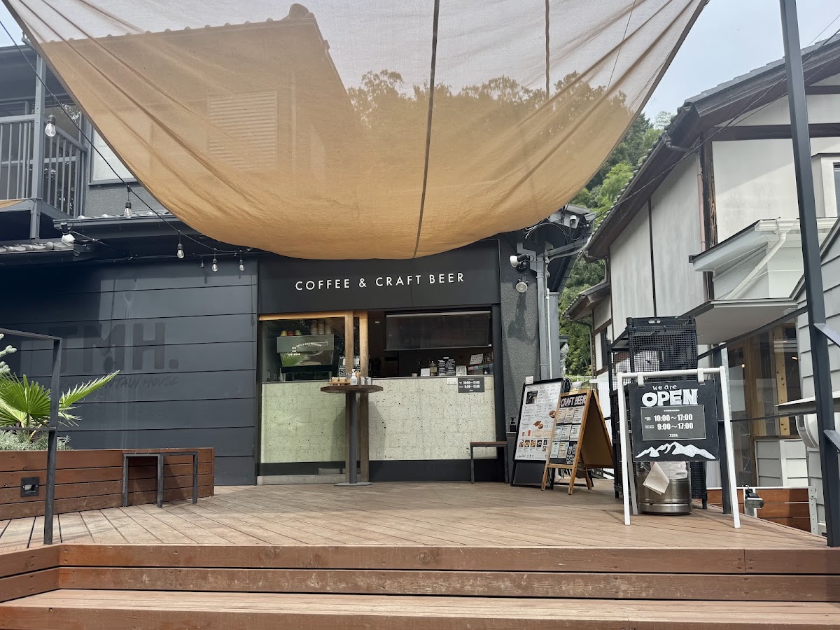 TMH. (TAKAO MOUNTAIN HOUSE) CAFE