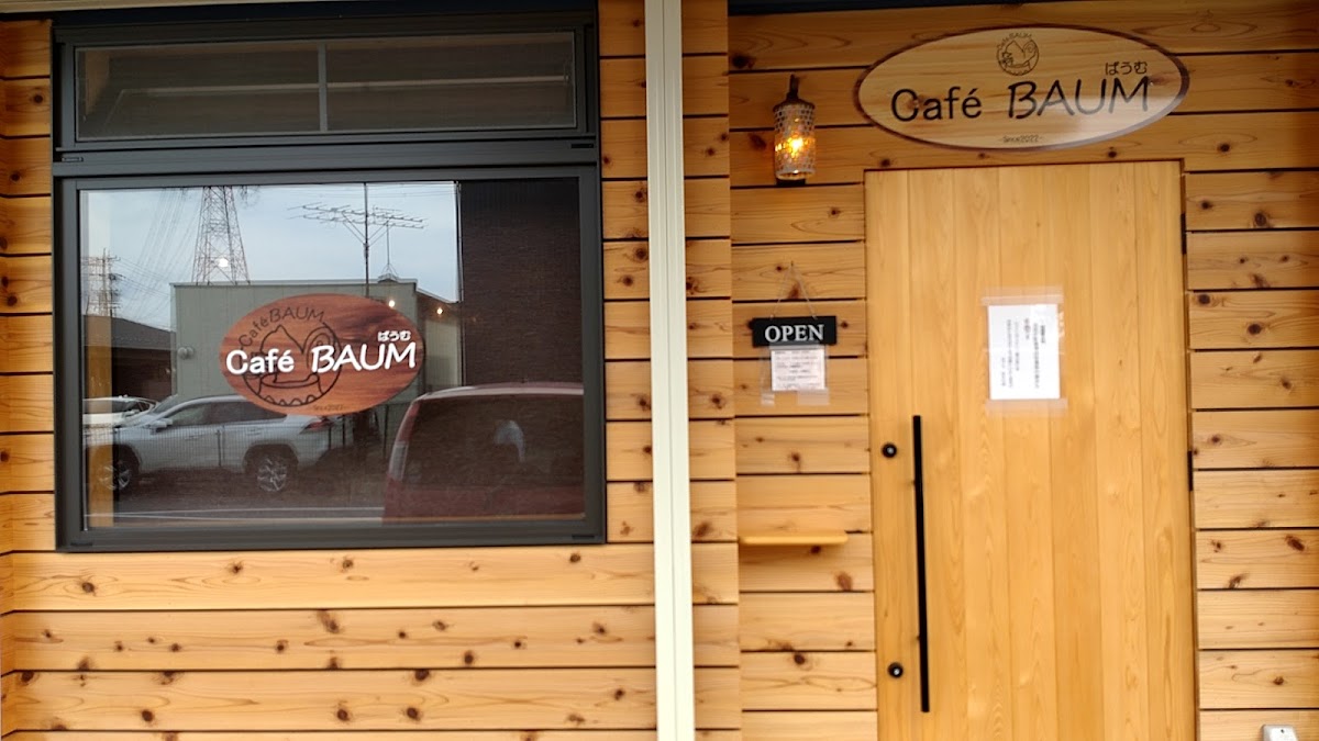 Café BAUM