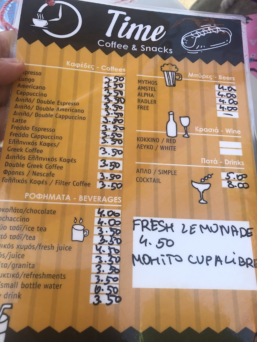 Time Coffee & Snacks - 2