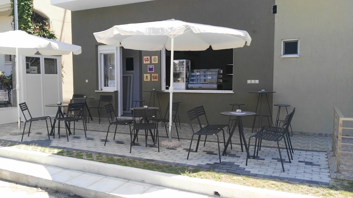 Time Coffee & Snacks - 3