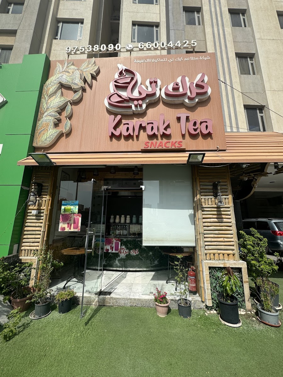 Karak Tea