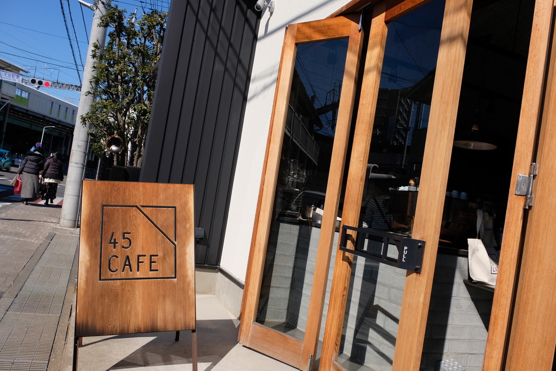 45CAFE