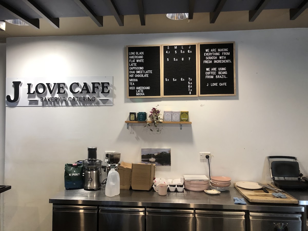 J LOVE CAFE - 1