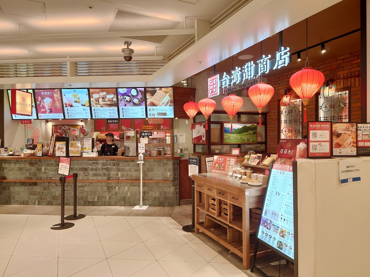 Taiwan Ten Cafe (Tokyo Sky Tree Town Solamachi)