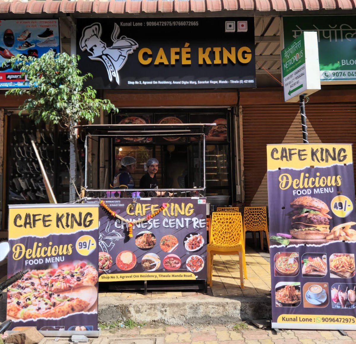 Cafe king titwala